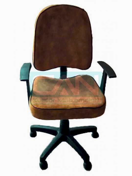 Tamamlayıcı Ürünler TMU-19